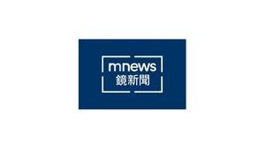 【鏡新聞】（影）中科院「無人艇比武大會」　3國內廠商動態展示