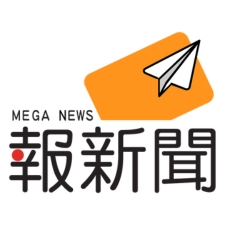 【報新聞】台灣自主無人機再進化！碳基科技攜手亞航完成「銳鳶二型」交付 展現航太研發新典範