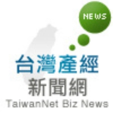 【台灣產經新聞網】碳基科技整合海陸空無人載具航太碳纖製造，台灣無人載具產業接軌國際