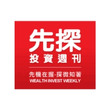 【先探投資】第2375期--軍工股Q4先蹲後跳 碳基有實力 為升拚轉機