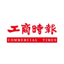 【工商時報】無人機當紅 雷虎、神耀、碳基擴大產能卡位